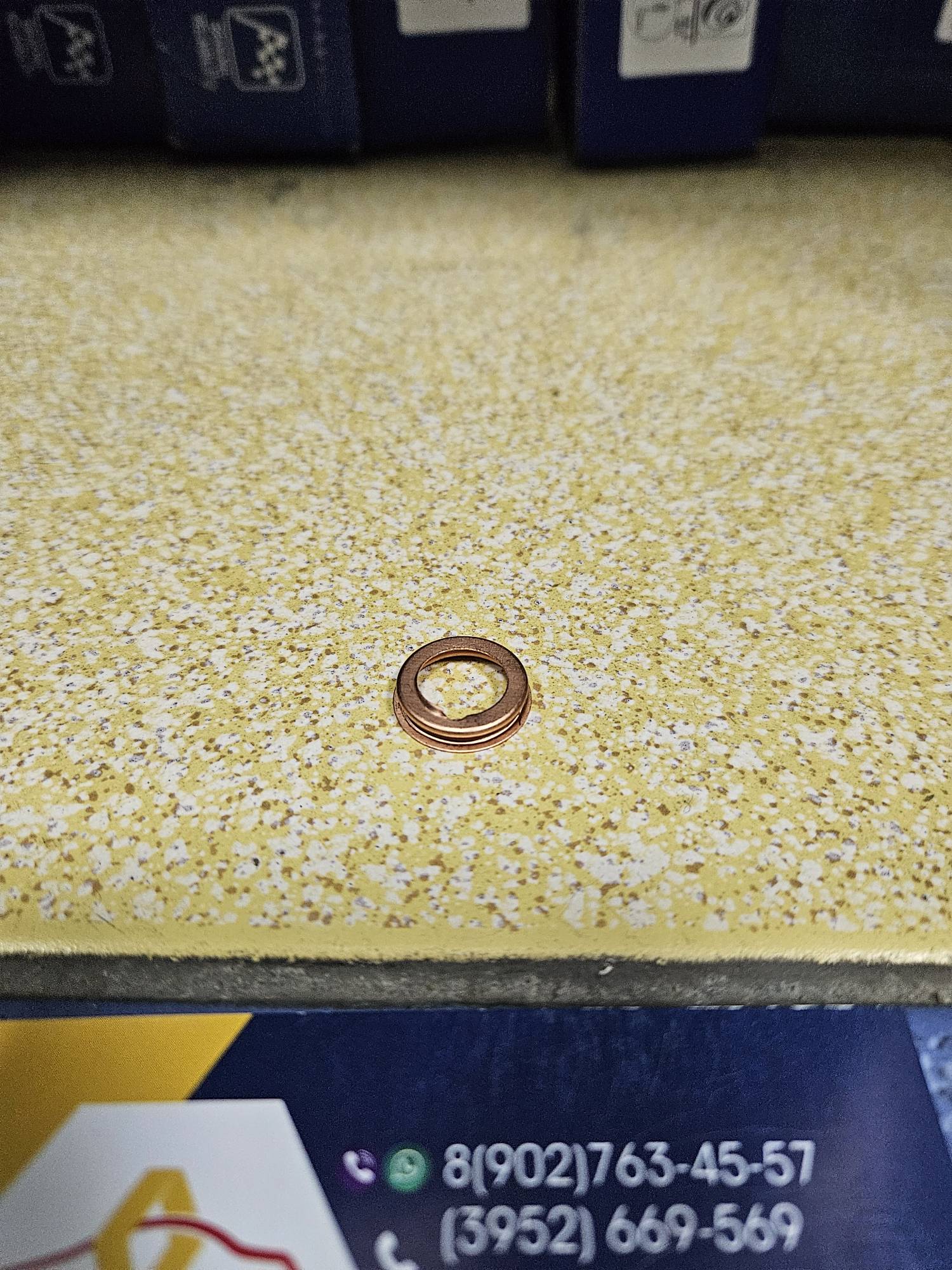 1102601M02 Nissan Прокладка масл. пробки (Reno с двиг Nissan H4M(1.6) и M4R(2л)) и для вариатора 1.3  Nissan ориг 1102601M02