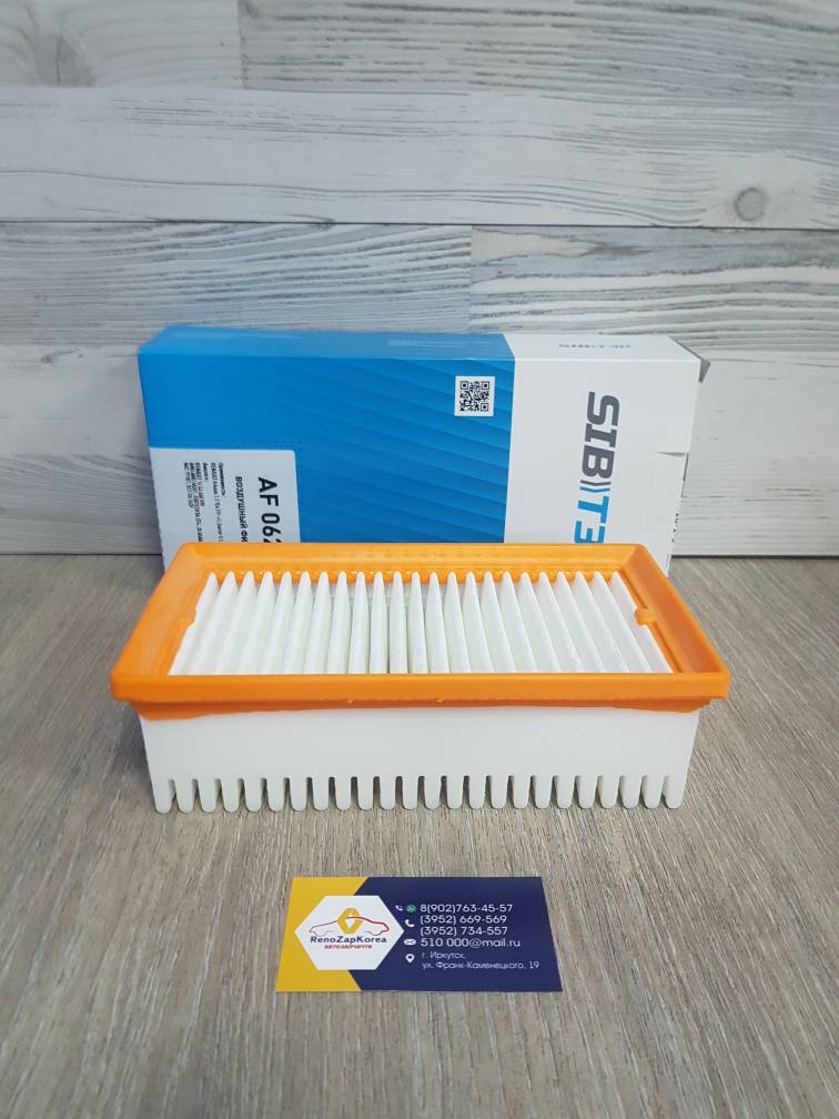 AF0620 Sibtek Фильтр воздушный (Reno  Arkana 1.3 турбо) Sibtek AF0620 (Россия) ан 165466859R