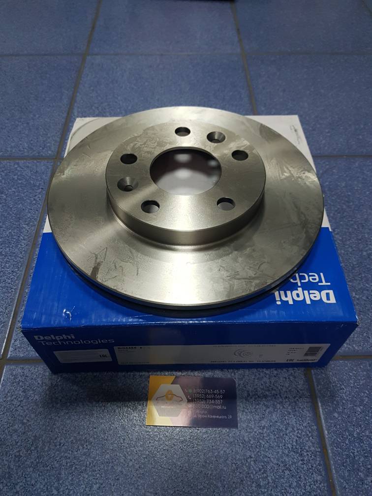 BG4455 Delphi Диск тормозной перед (Reno Duster колод как Almera) (269мм) Delphi BG4455 аналог 402066300R