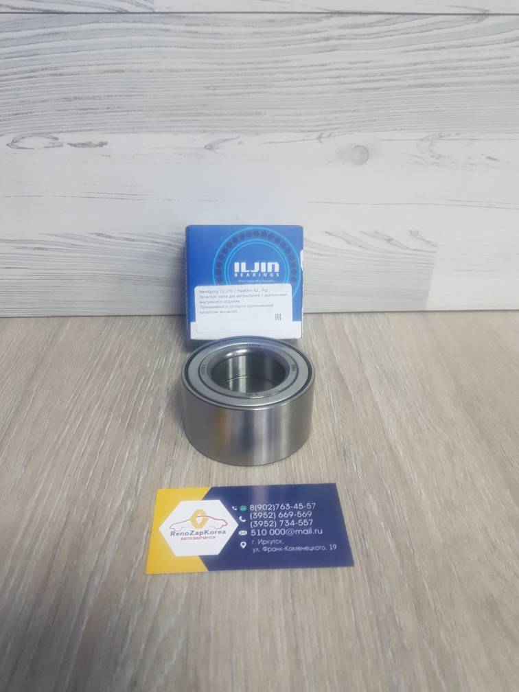 IJ111016 ILJIN Подшипник передней ступицы (Hyundai/Kia) (Solaris с14 и др) (38x72x37)  ILJIN  IJ111016  ан 517200U000