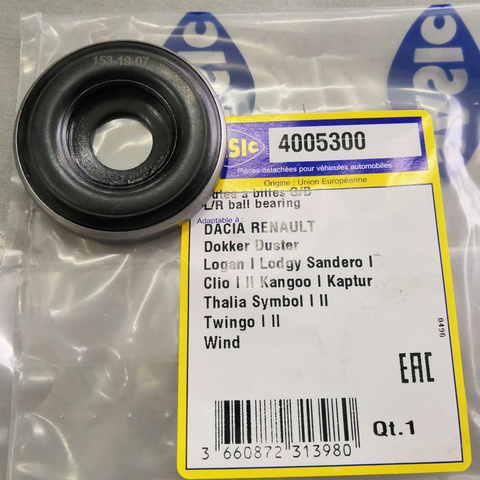 4005300 Sasic Подшипник Опоры перед аморт (Reno Logan, Duster, Simboll) Sasic  4005300 ан 8200651172 / 543254AA0A / 5432500Q0A