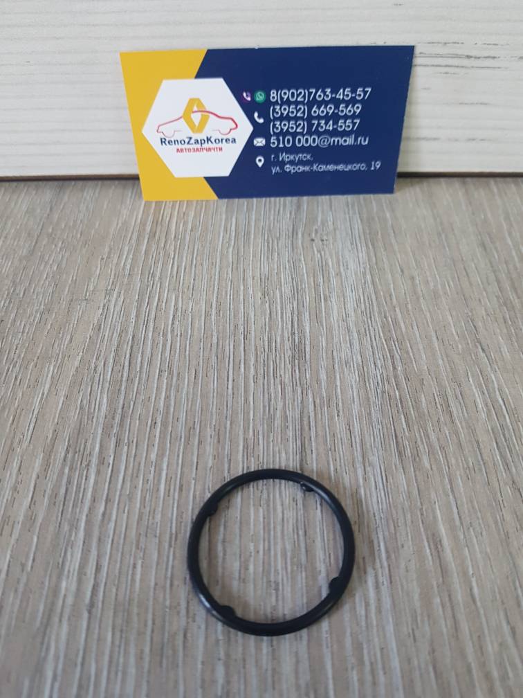 Уплотнитель (сальник) лобовины крышки ГРМ цепи (Hyundai/Kia) (Solaris и др 1.4и1.6) (нужно 2шт) Hyundai ориг 211422B000