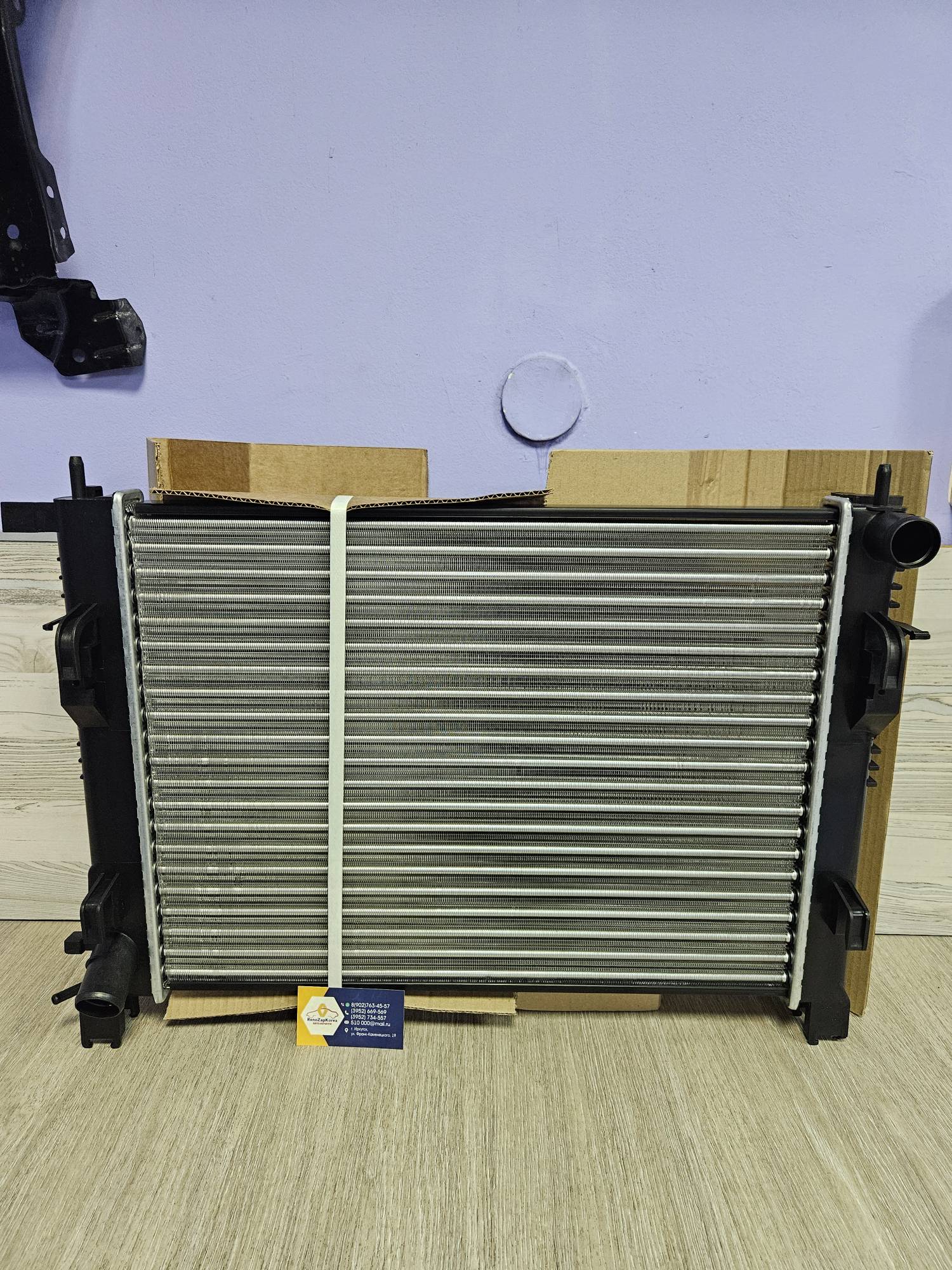 5837626 Termal Радиатор охлажд МКП (Logan14г(без и с конд), Duster по VIN) Termal  5837626  ан 214100078R / 214106179R / 214105731R