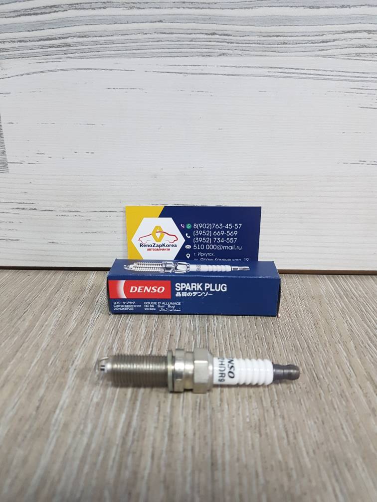 XU22HDR9 Denso Свеча зажигания  (Hyundai/Kia) (Solaris,Rio 1.4 с 17г) обыч Denso XU22HDR9 (3445) ан 1884410060