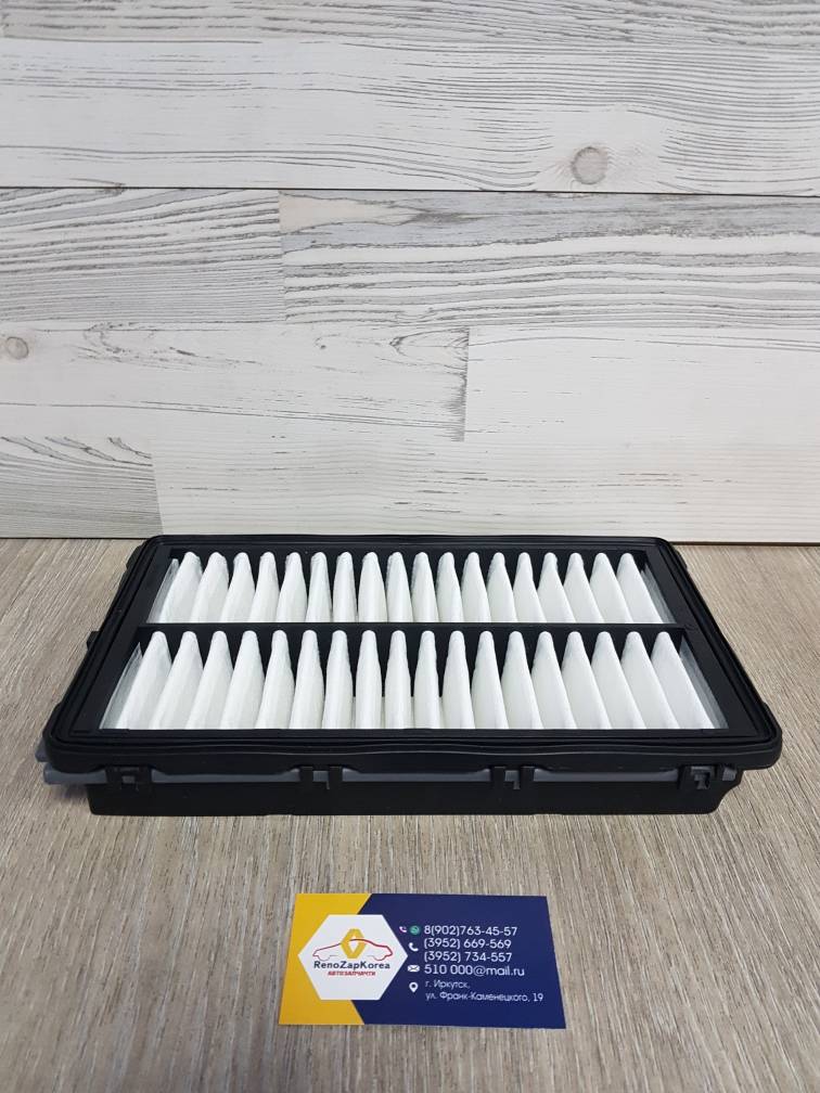 FA0901 QML Фильтр воздушный (Hyundai/Kia) (Hyundai Sonata с18 и др) QML FA0901 ан 28113L1000 / 28113L1000AS