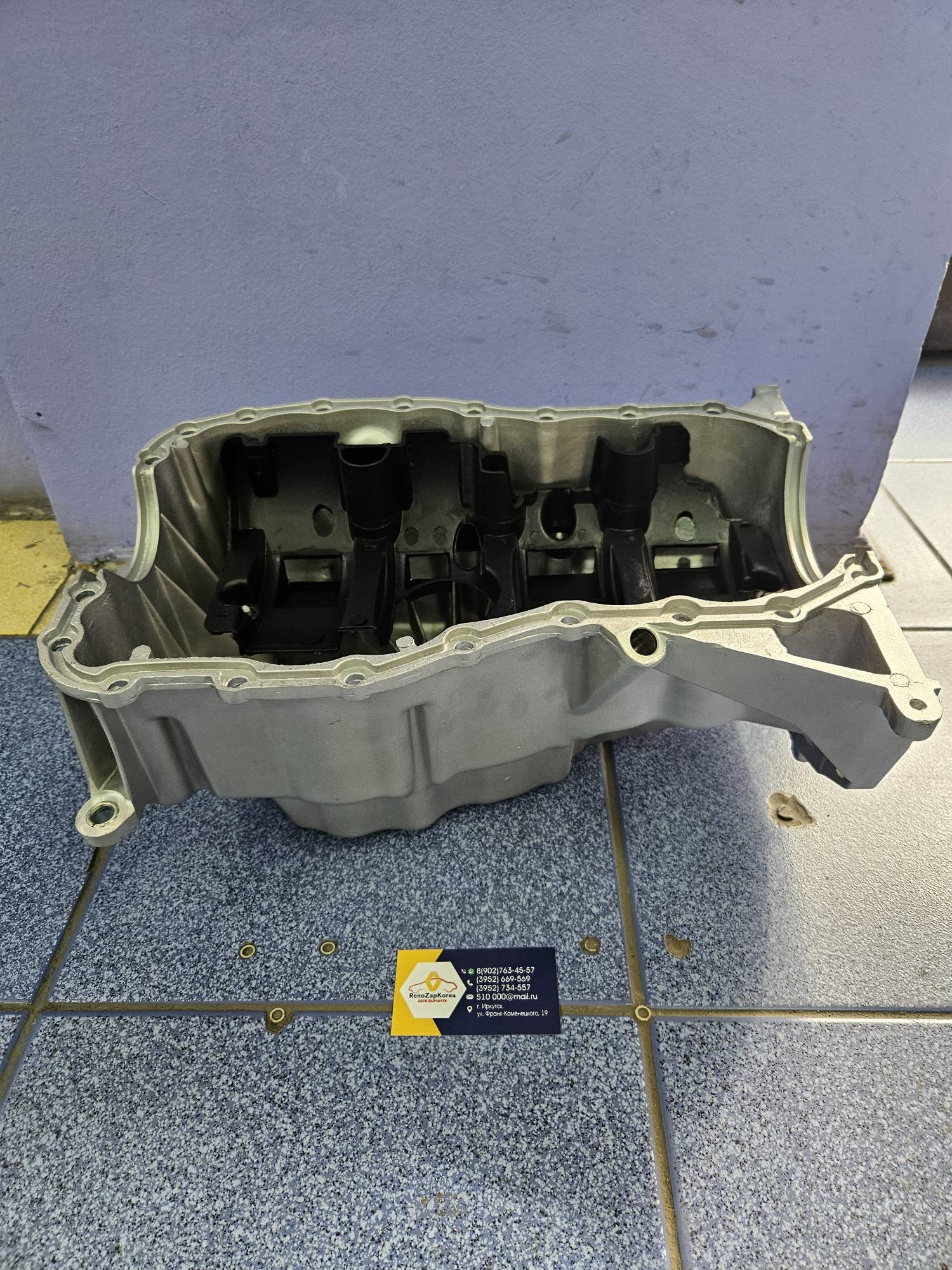 AFK771373 ANGYU Картер  двигателя (поддон)  (Logan 16V, Duster диз и 1.6(K4M 16V, Logan14г 16V) ANGYU / Lex PD4138 ан 8200209640 / 7700020025 / 8201719715 /1111000Q0C