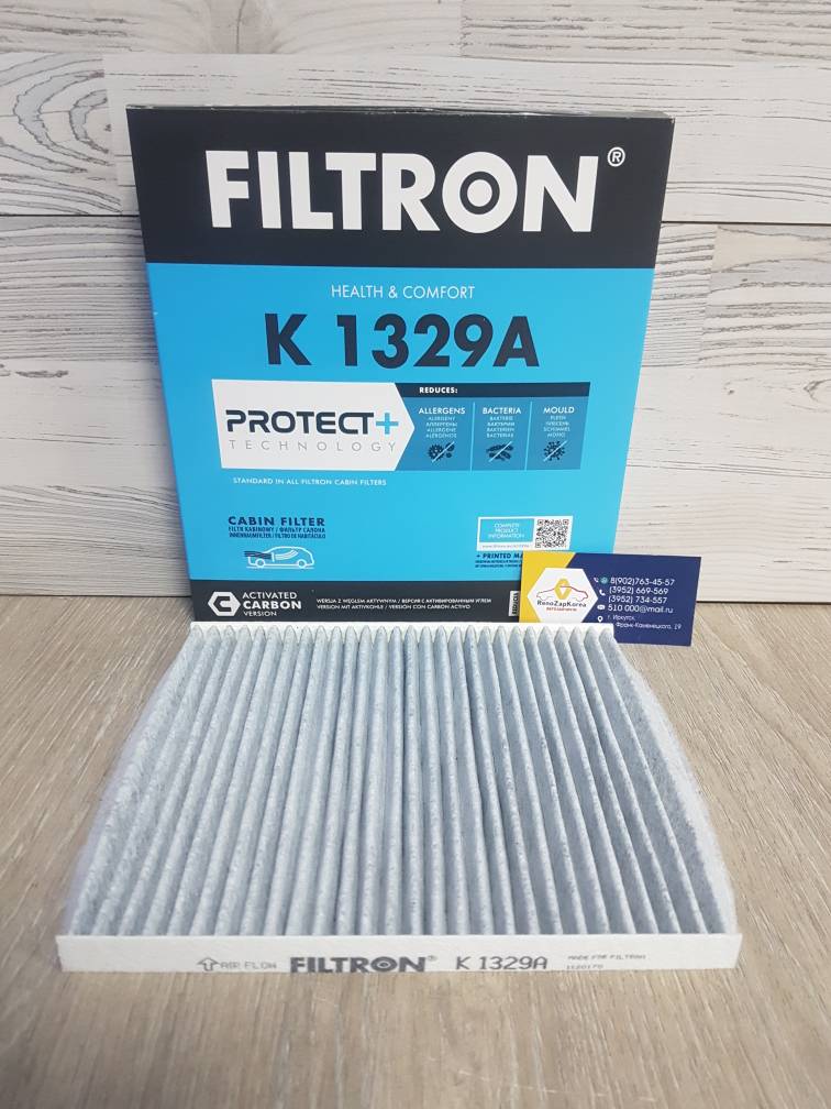 K1329A Filtron Фильтр салона (Hyundai/Kia) (Solaris с12, Rio с12) угольный Filtron K1329A (Польша) аналог 971334L000