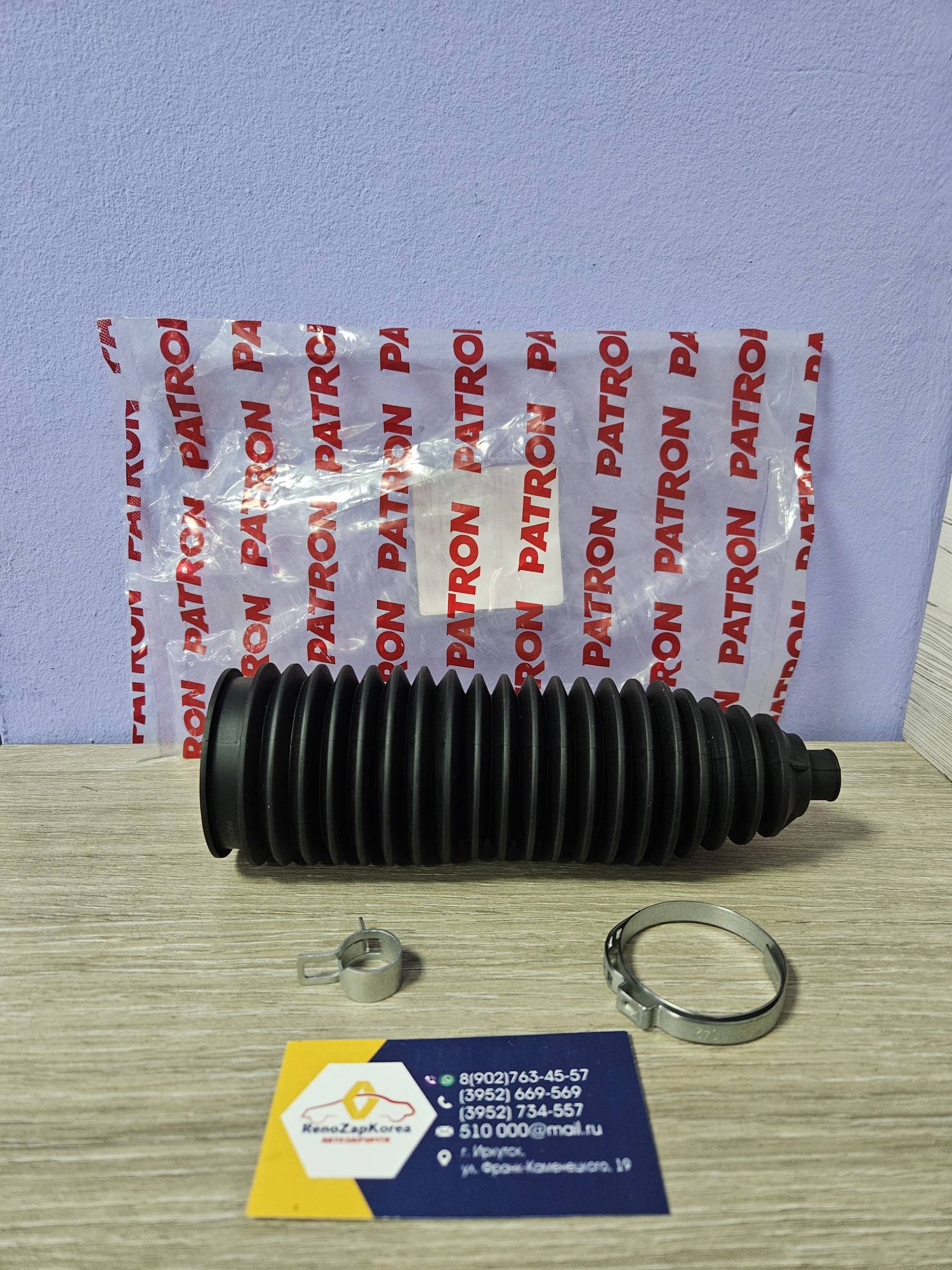 PSE6286 Patron Пыльник рулевой рейки (Renault Megan3, Fluence) Patron PSE6286 (Польша) ан 482036715R