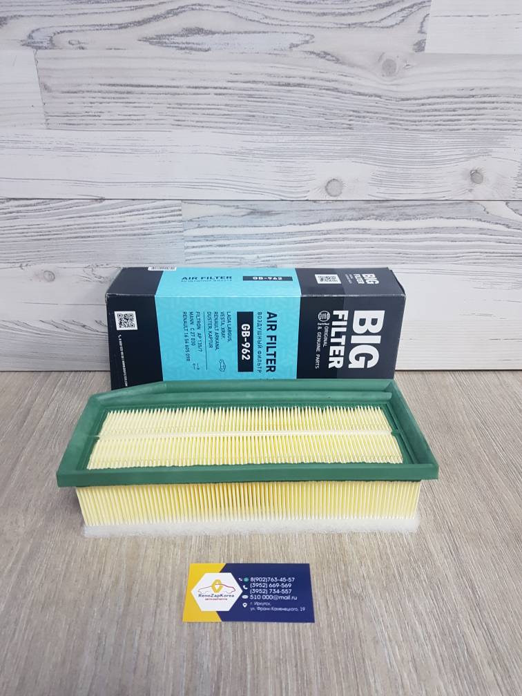 GB962 BIG Filter Фильтр воздушный (Reno Duster2 c15г(все),Kaptur, Largus (дв ВАЗ),Logan c14(16V)) BIG Filter GB962 ан 165460509R /165467674R / 1654600Q3D