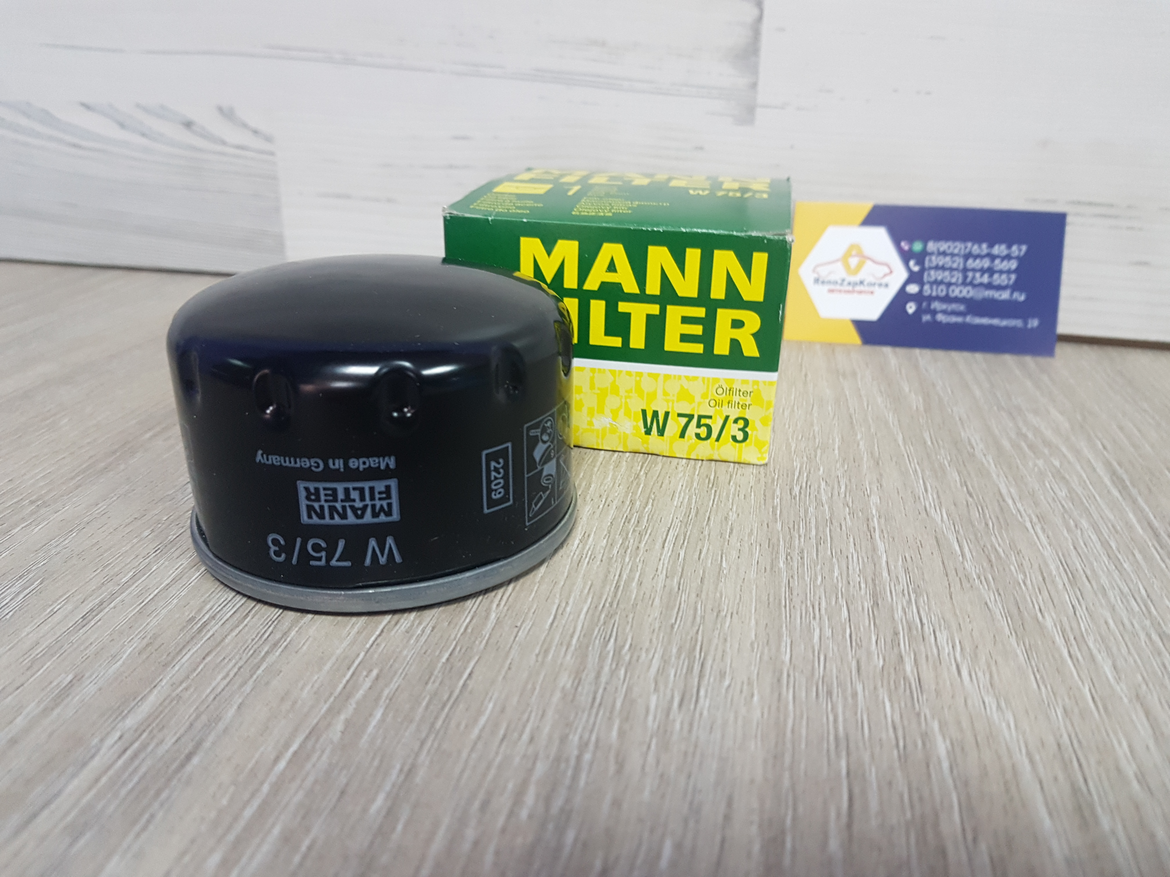 W753 Mann Фильтр масляный (Renault Logan Megan Clio Duster до15г(K4M) и др) (1.4 и1.6)  Mann W753 ан 7700274177 / 1520800QAC