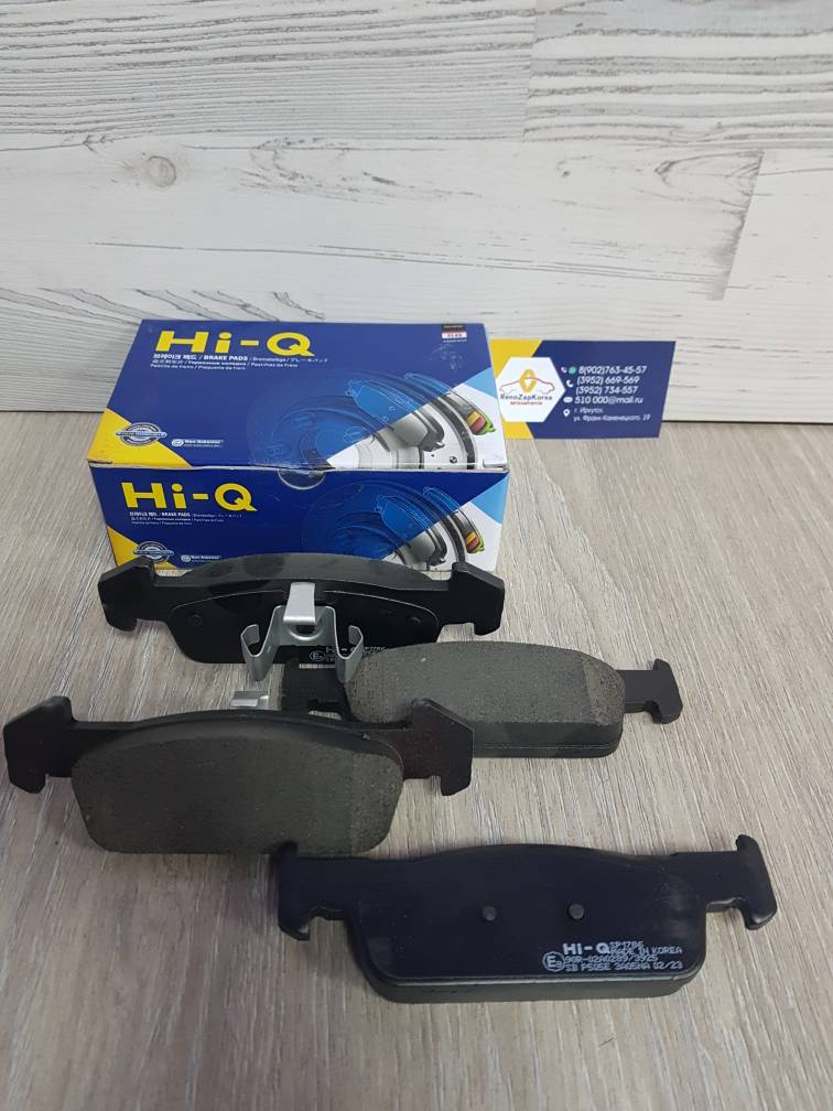 SP1786 Hi-Q Sangsin Колодки тормозные передние (Reno Logan с 2014г МКП) (не вент 8V) Hi-Q Sangsin SP1786  ан 410602396R