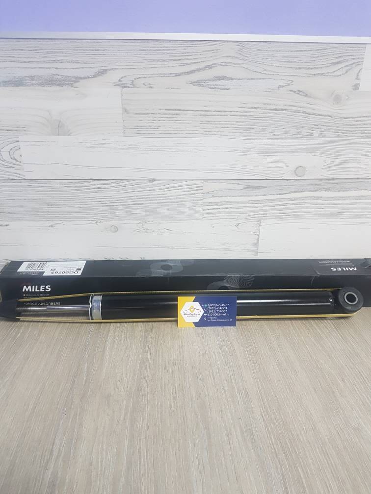 Амортизатор задний (Largus, Almera,Sandero Stepway) MILES DG00765 (без пыльн) ан 562104719R / 5621000Q2H / 5621000Q3F