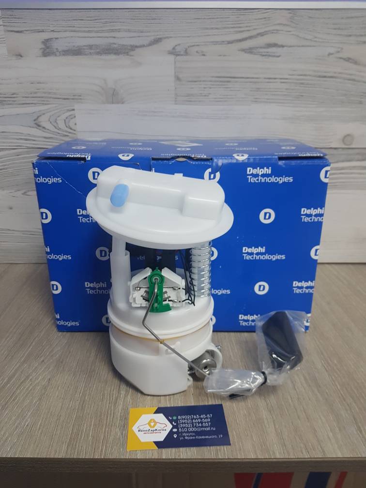 FG099312B1 Delphi Бензонасос  в сборе (Logan с 07,Sandero,Duster(до рест 15),Almera) Delphi FG099312 (США) ан 172024388R /6001547605/ 8200903680 /172025090R/ 172027786R