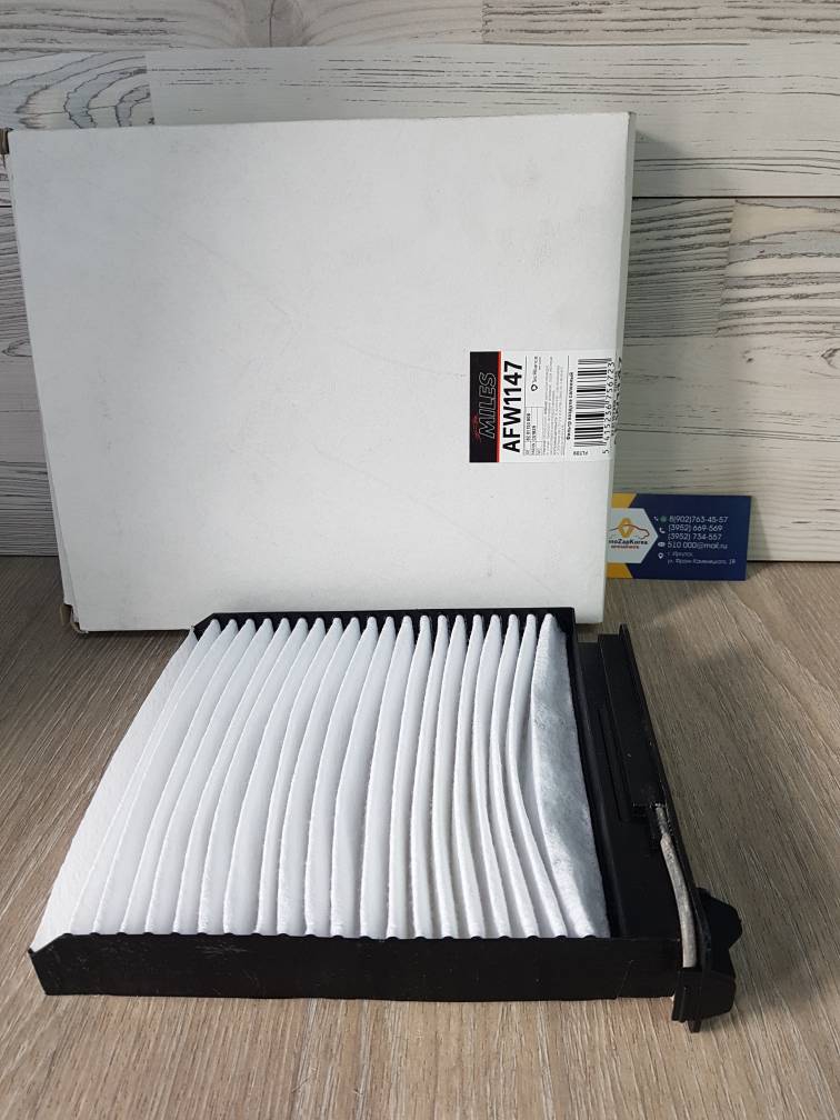 AFW1147 MILES Фильтр салона (Reno Logan, Sandero,Duster) MILES AFW1147  ан 272772132R / 8201370532 / 8201153808 /2727700QAA