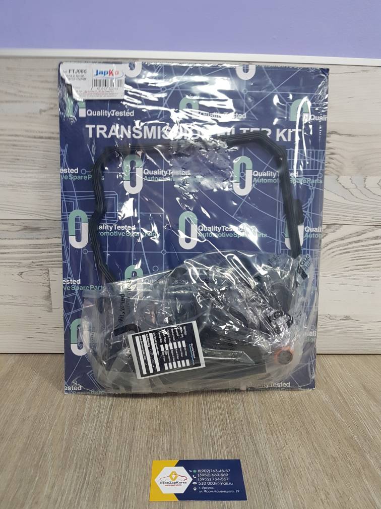 FTJ085 JAPKO Фильтр АКПП (Logan, Megane2, Duster и др) с прокладкой  JAPKO FTJ085  аналог 8201219252   7700871802