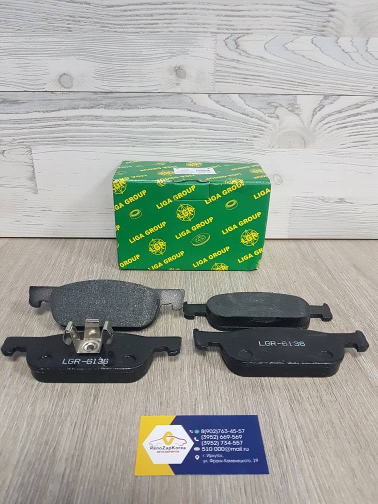 LGR6136 Колодки тормозные передние (Reno Logan с 2014г  с АКП см VIN) (ш155мм - редко) LGR LGR6136 ан 410605536R / 410604682R