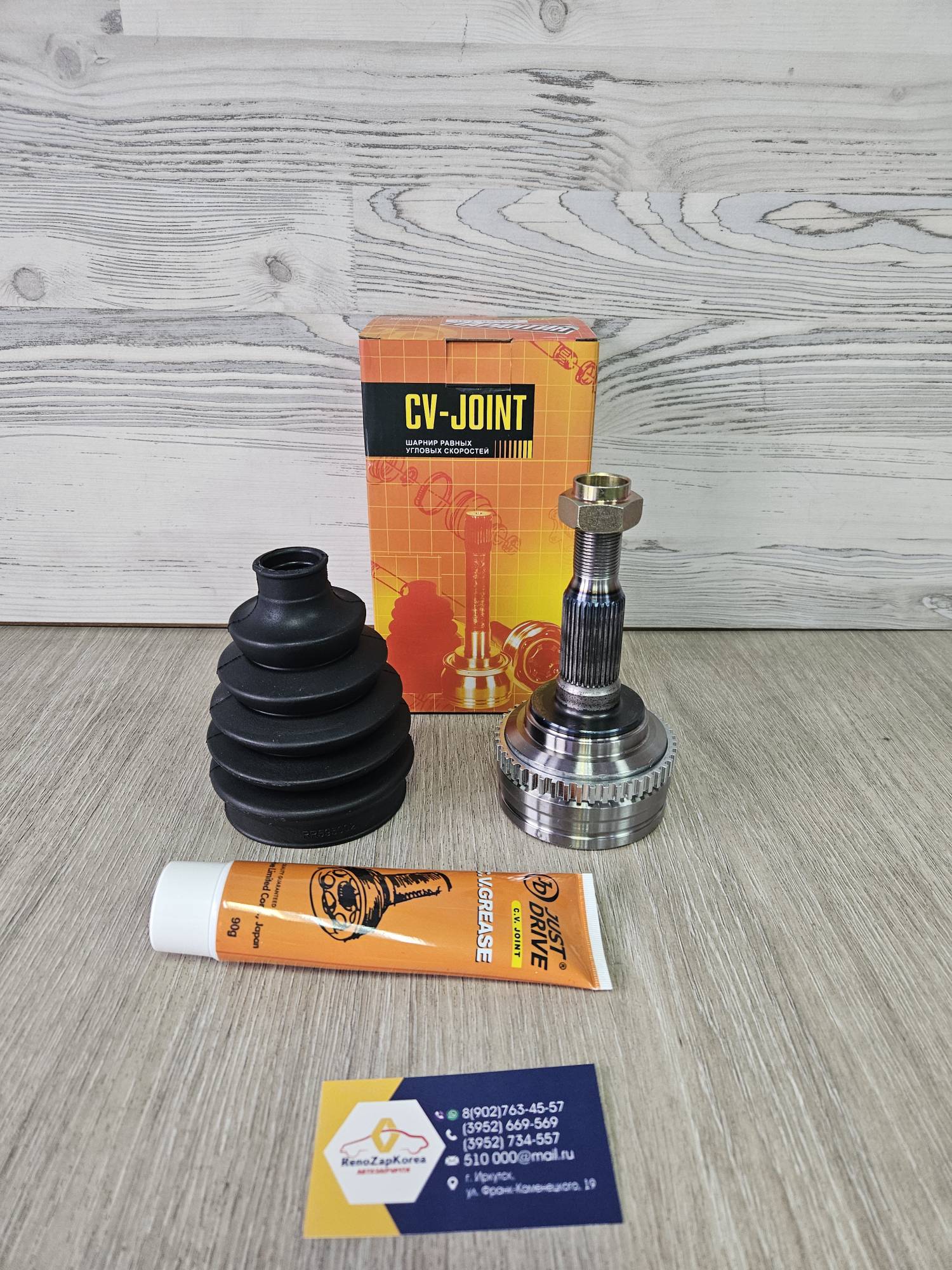 JCT0235A JD ШРУС наружный (Chevrolet Lacetti) 1.4и1.6  c кольц ABS  JD JCT0235A аналог 96273760