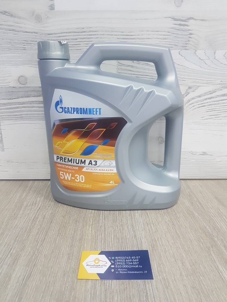253142485 Gazpromneft Масло моторное Gazpromneft  SAE 5W30  (4л) 253142485 Premium A3