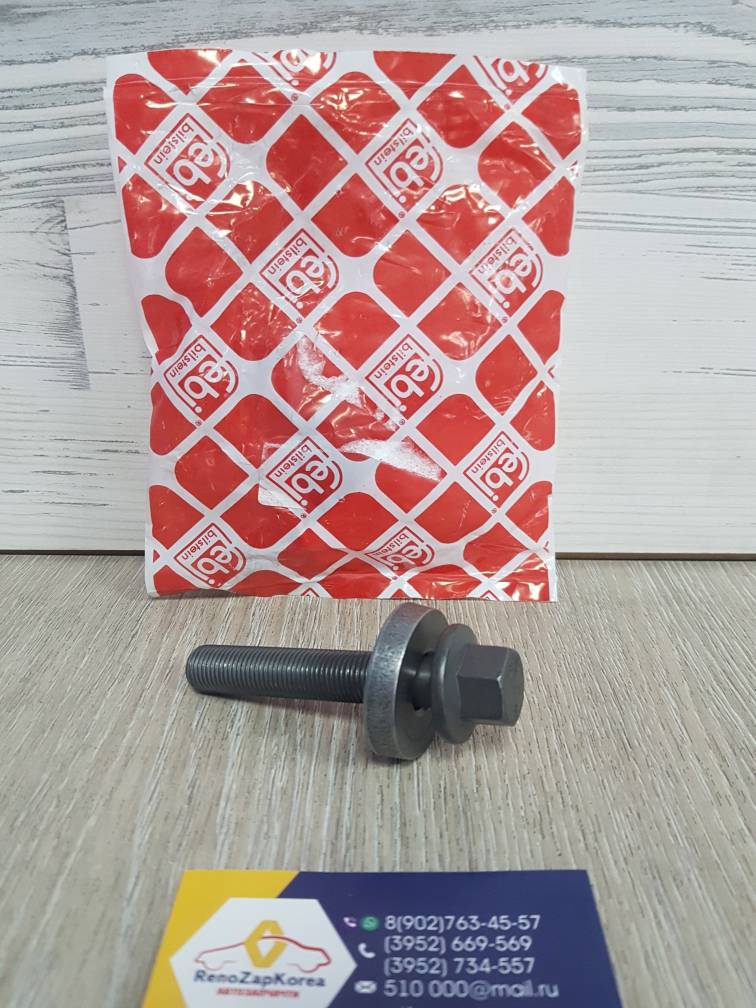 40756 Febi Болт крепления шкива коленвала (Ford Focus2, Focus3 дв 1.6) (80мм) (см VIN)  Febi 40756 ан 2035528 стар 1677517