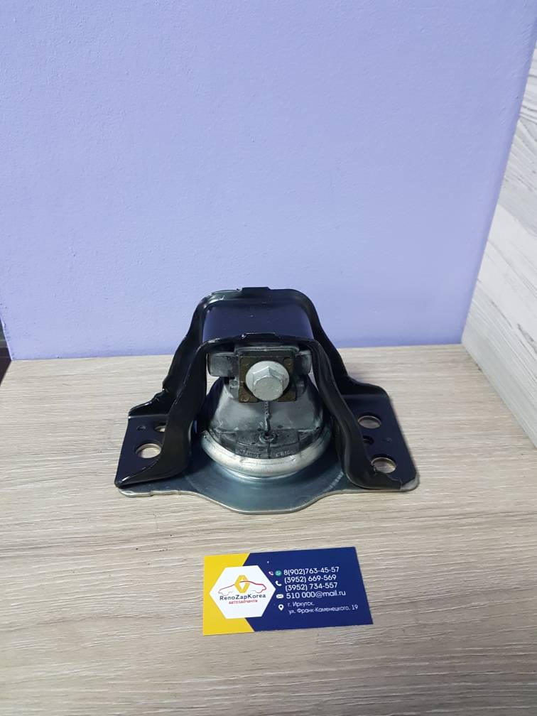 6001549202 Renault Подушка двигателя Правая (Reno Logan (16V)- см VIN), (Duster1.6 K4M) (смVIN) Renault ориг 6001549202