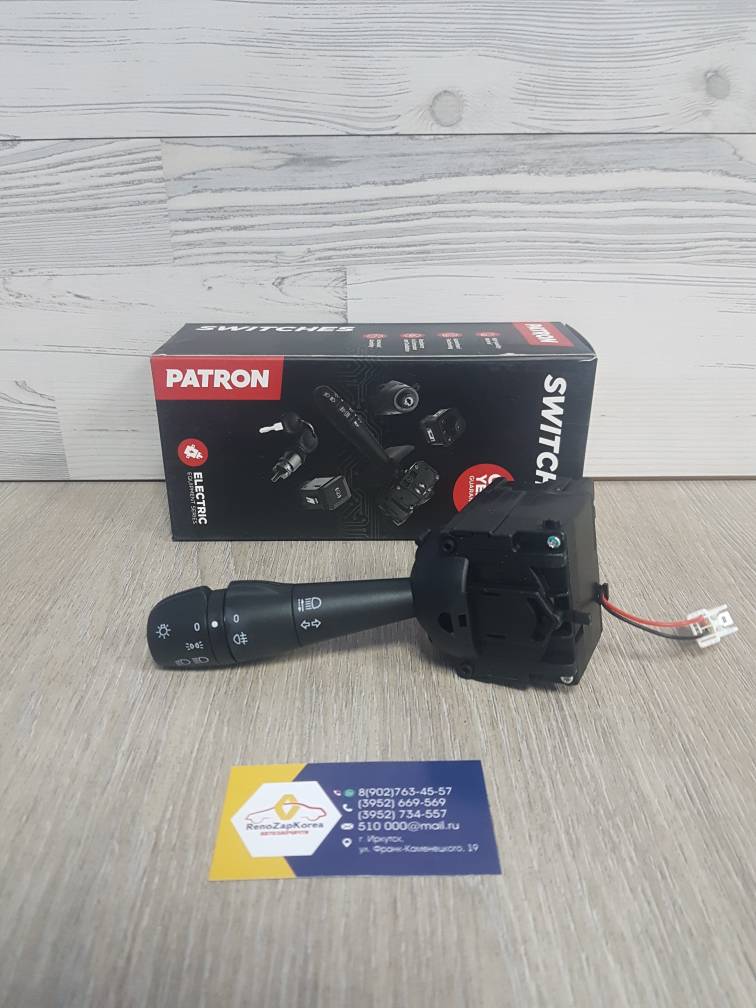 P150330 Patron Переключатель света подрулевой (Logan c 14г без автосвета, Duster рест (см Vin)) Patron P150330 ан  255404709R / 8201167977