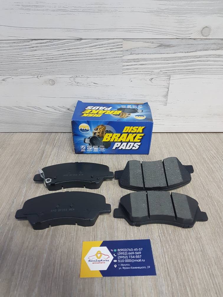 AMDBF358 Колодки тормозные передние (Hyundai/Kia) (Solaris, Rio) AMDBF358 ан 581014LA00/ 58101A6A00/ 58101A6A01/ 581013XA20/ 581013XA00/ 581011RA00