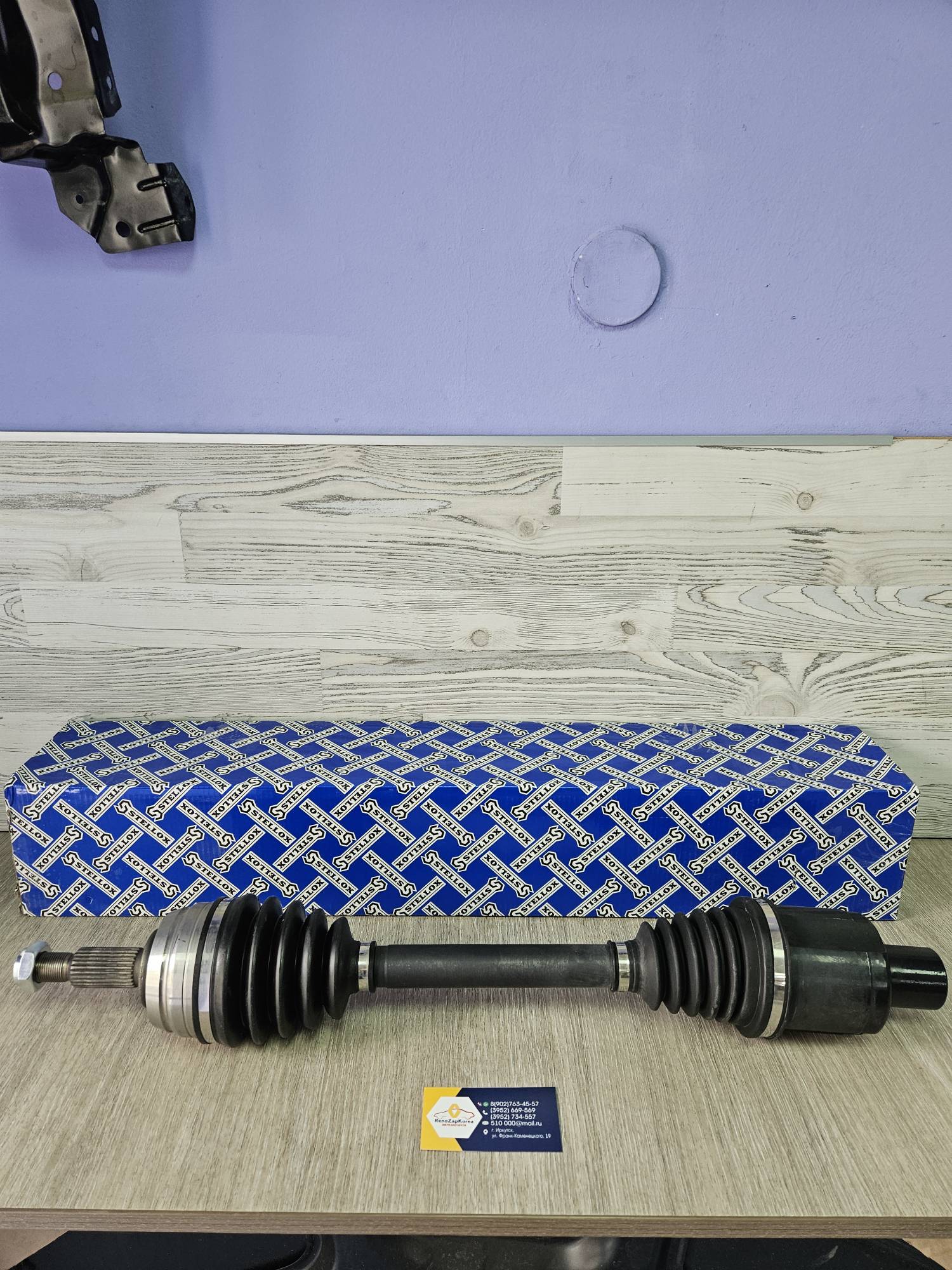 1581995SX Stellox Привод в сборе (Duster все дв 4WD) (смVIN) перед правый Stellox 1581995SX  аналог 391009882R / 391001162R