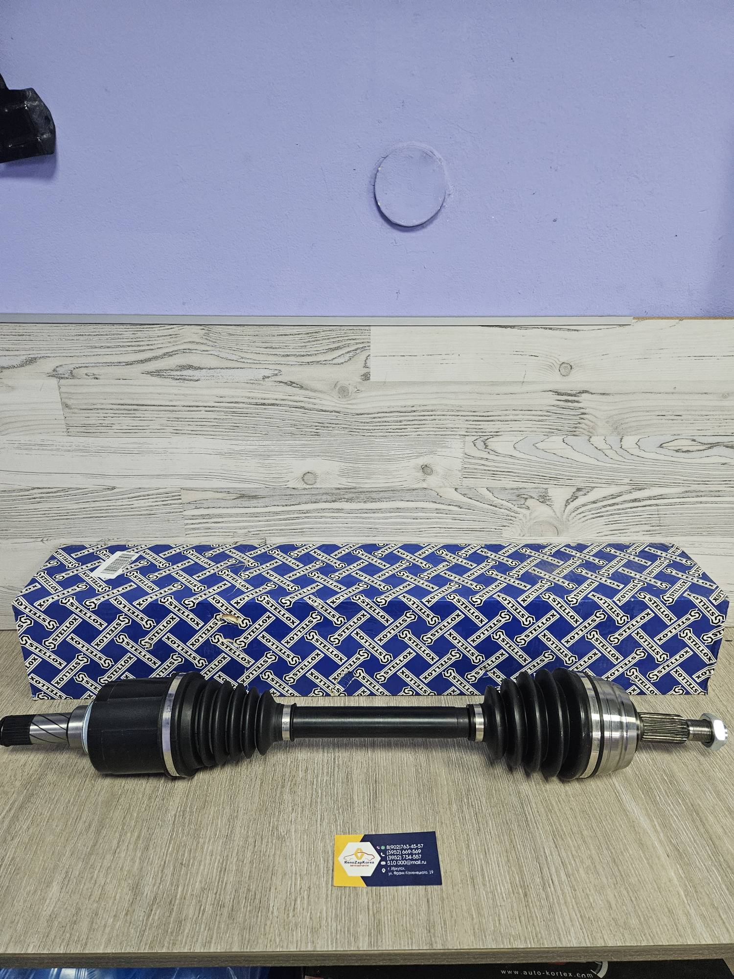 1581998SX Stellox Привод в сборе (Duster все дв 4WD) (смVIN) перед левый Stellox 1581998SX аналог 391017275R / 391019907R