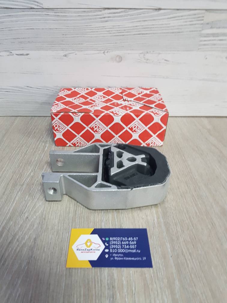 29747 Febi Подушка двигателя Задняя (Ford Focus2,3 все дв Kuga) (усил нов образца)  Febi 29747 ан 1753535