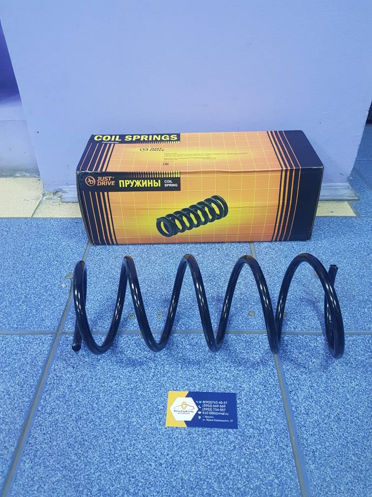 JJS1174 JD Пружина перед (Reno Duster 2л и диз)  (1шт) JD JJS1174 ан 540101952R ан  540105167R