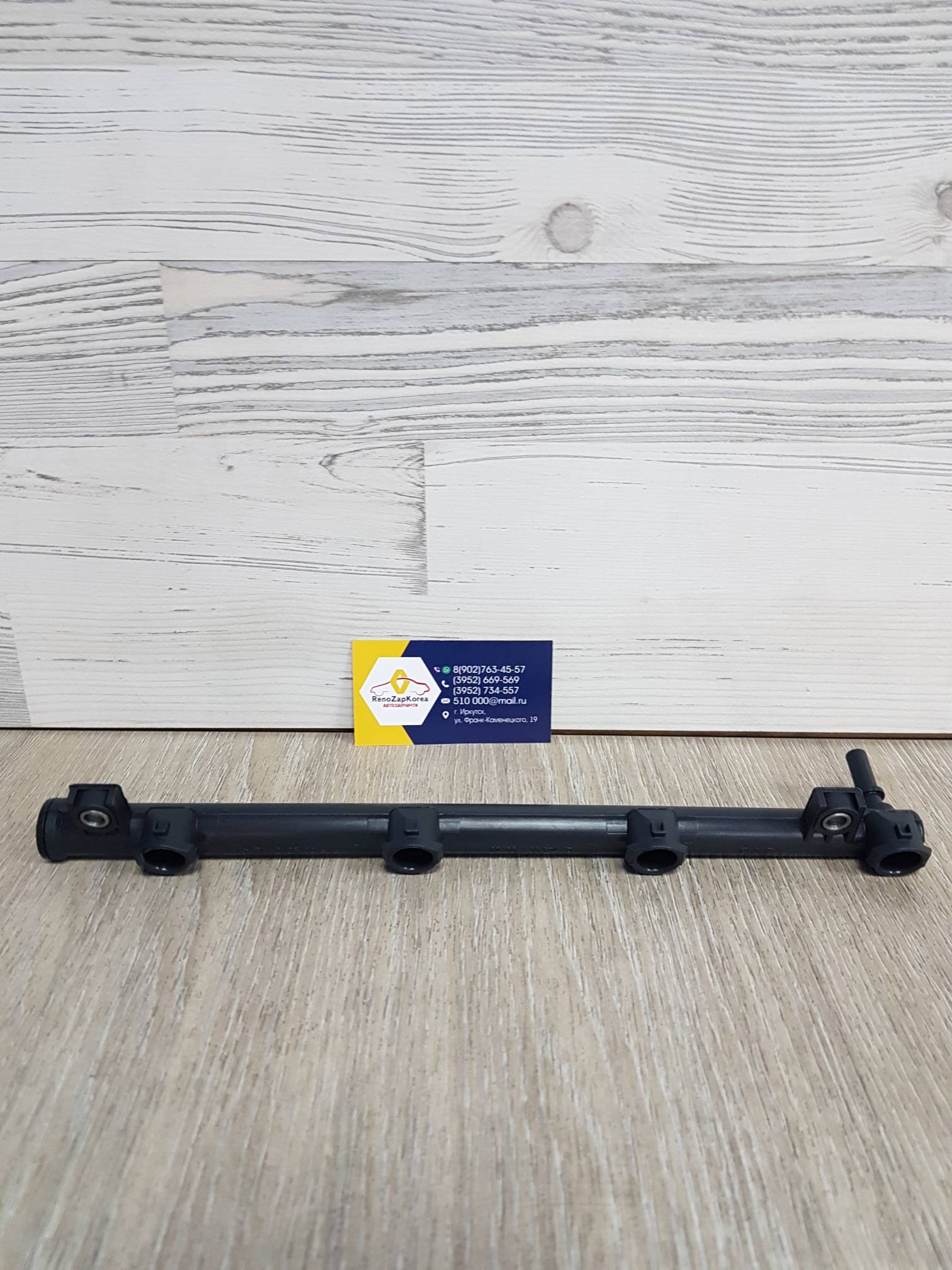 TRK0499 Tork Трубка (топливная рампа) (Logan 16V и др K4M) Tork TRK0499 ан 8200139674