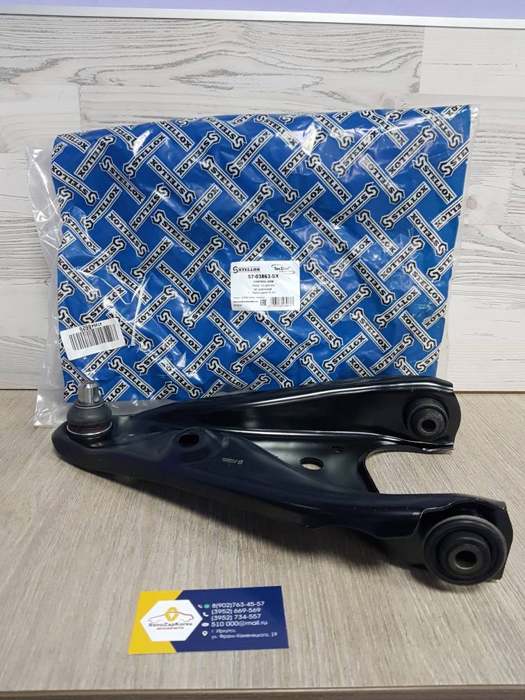 Рычаг передний (Renault Logan c14г,Logan 13г, Almera) бок проточка Левый Stellox 5703863SX ан 545019811R