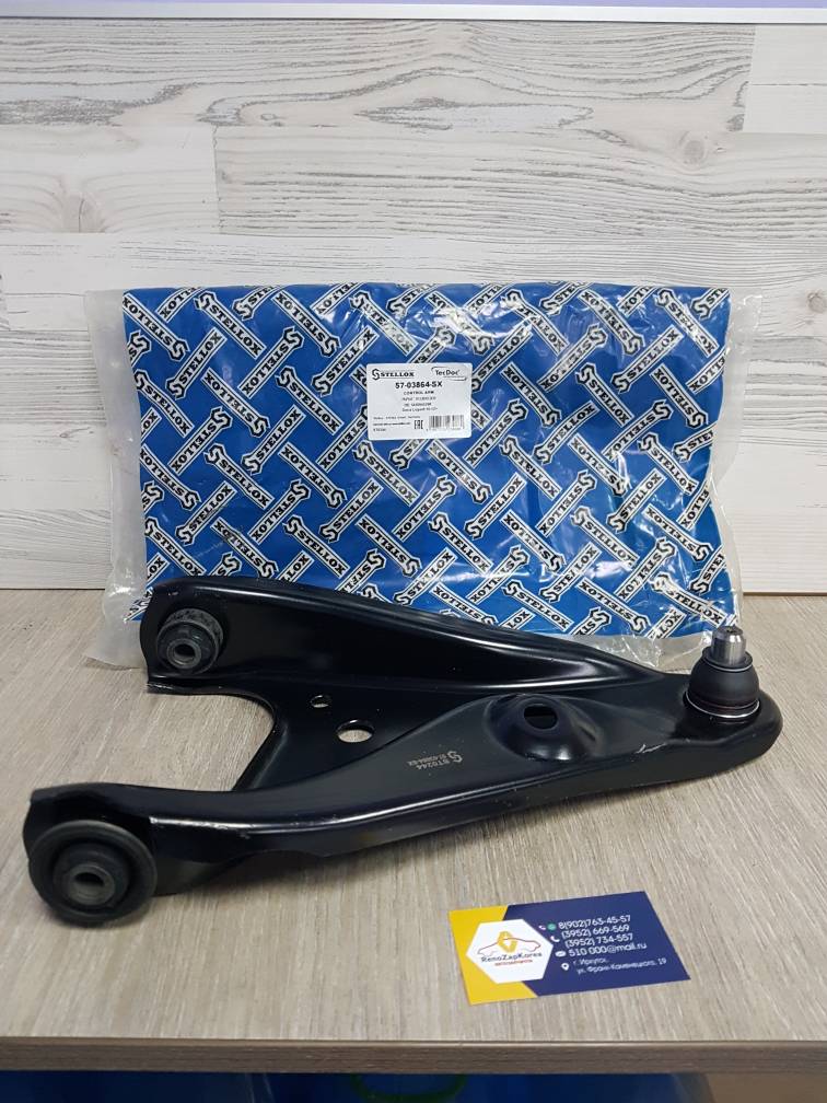 Рычаг передний (Renault Logan c14г,Logan 13г, Almera) бок проточка Правый Stellox 5703864SX ан 545001064R