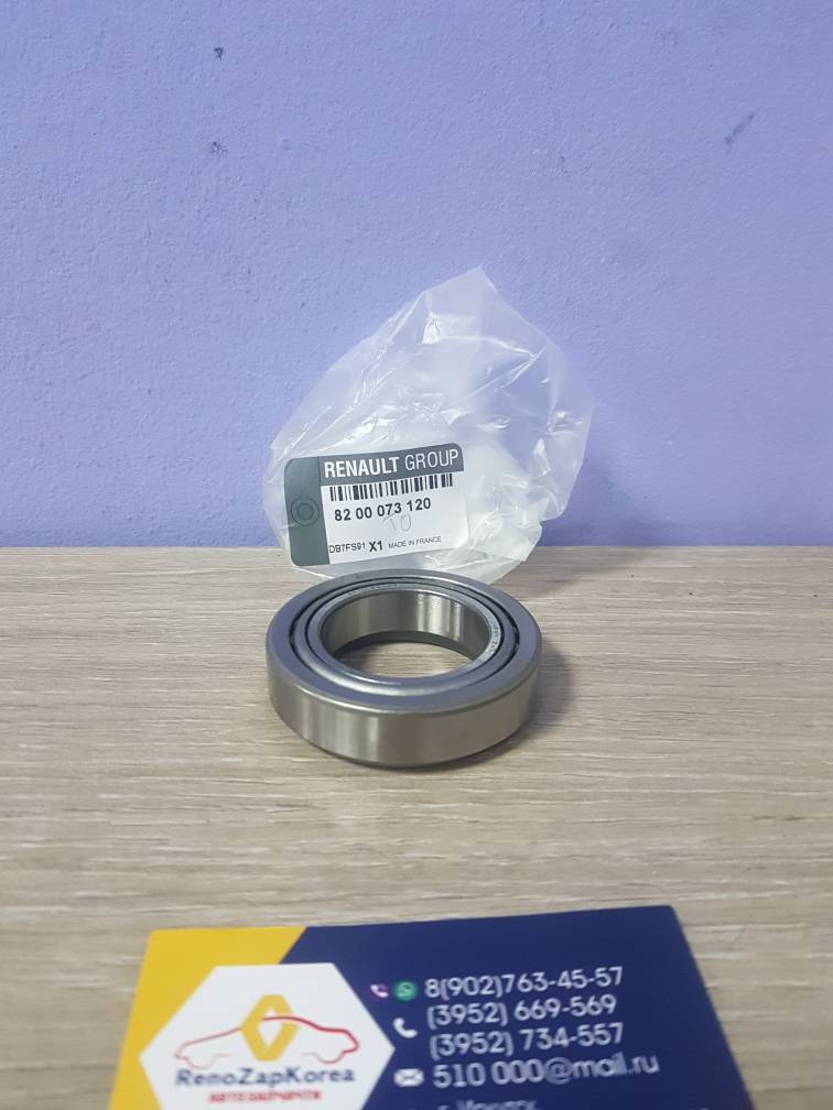 8200073120 Renault Подшипник КПП JR5 (Almera,Largus,Megan2 и др) дифференциала L/R  Renault ориг 8200073120