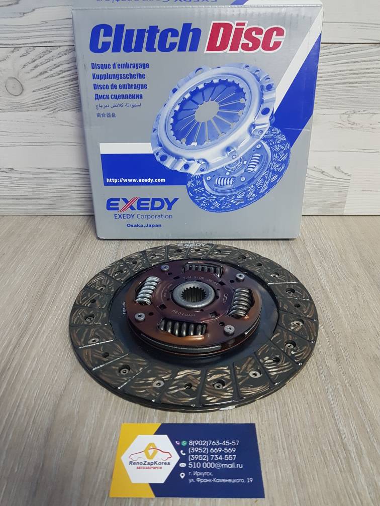 HYD103U Exedy Диск сцепления  (Hyundai/Kiai) (Solaris 1.4 и1.6 и др) Exedy HYD103U ан 4110023138FFF ан 4110023138 / 4110026080
