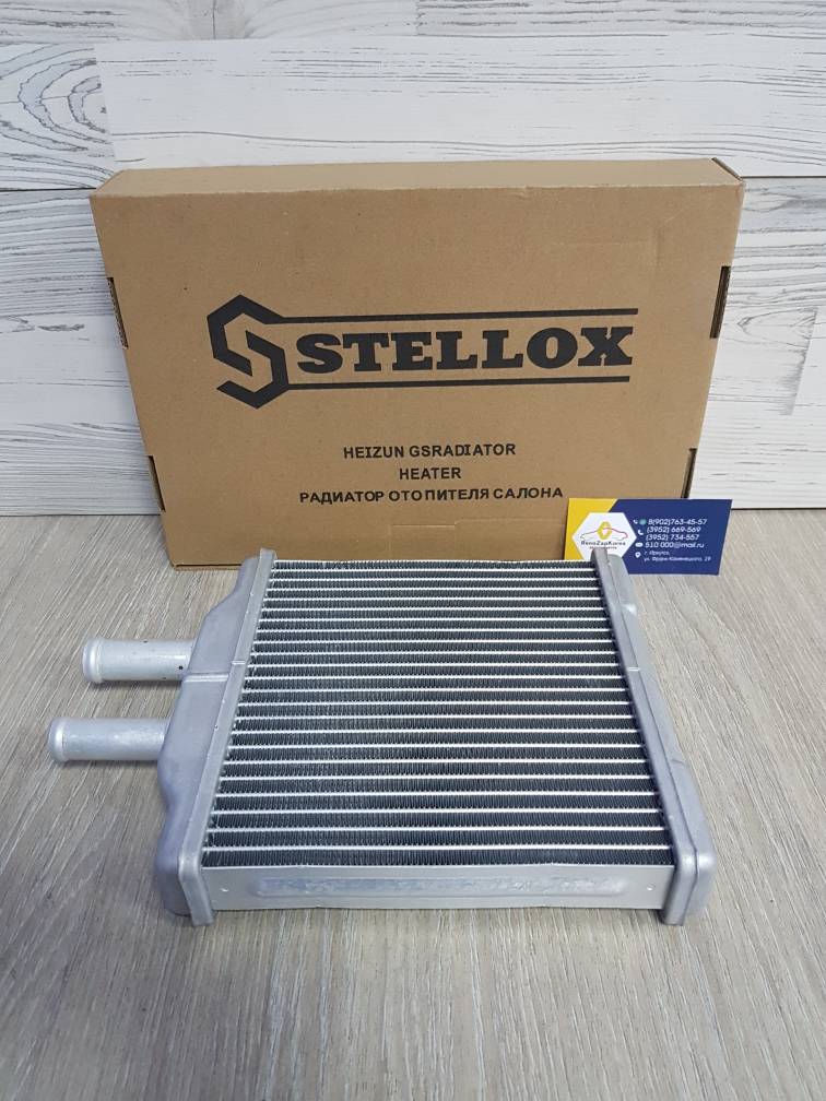 1035105SX Stellox Радиатор отопителя (печка) (Chevrolet Lacetti) Stellox 1035105SX аналог  96554446