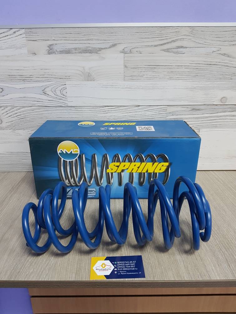 AMDSP298 Пружина зад  (Hyundai/Kia) (Solaris с17г) (1шт) AMDSP298 (Корея) ан 55330H5000
