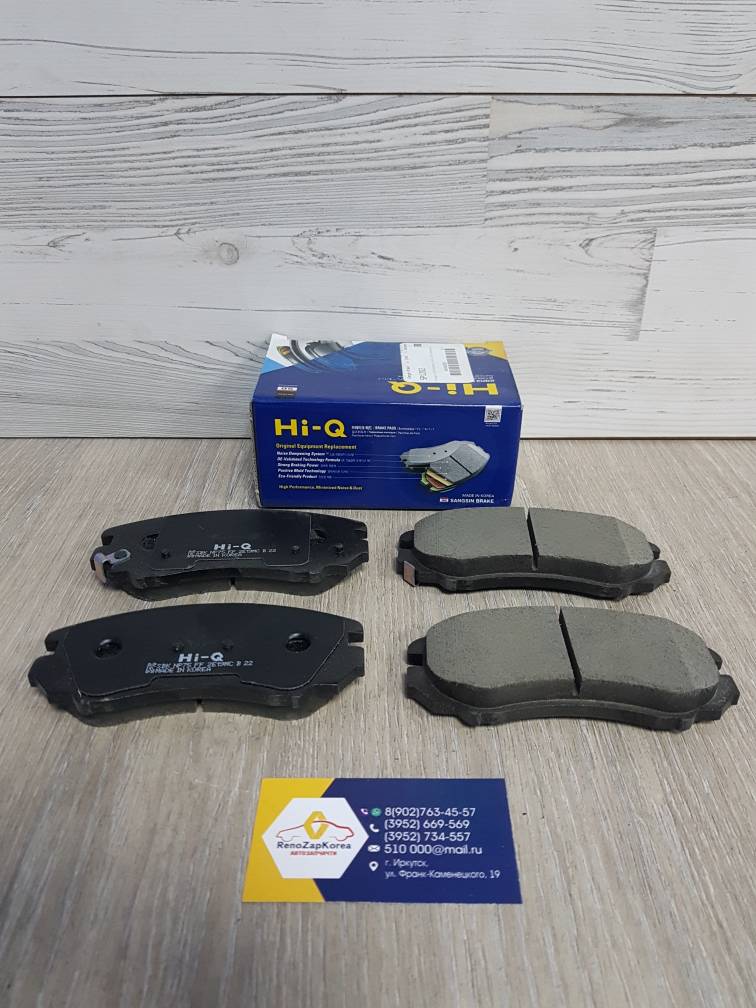 SP1202 Hi-Q Sangsin Колодки тормозные передние (Hyundai/Kia) (Elantra до12) Hi-Q Sangsin SP1202 ан 581012HA10