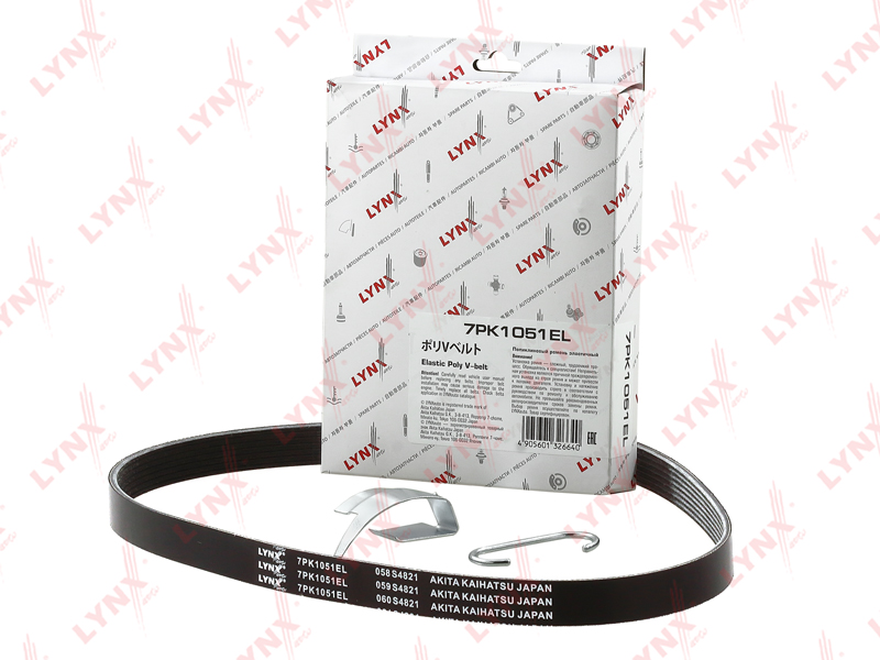 7PK1051EL LYNX Ремень генератора (Reno Duster с15г 1.6 (H4M Нисс) с кондиц) LYNX 7PK1051EL ан 117204148R ст117205500R  для набора 117203168R / 117203866R