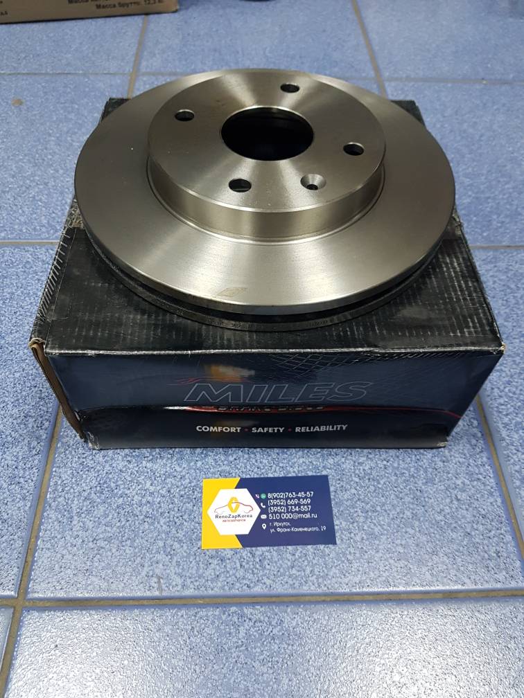 K000459 MILES Диск тормозной перед (Chevrolet Lacetti, Gentra) (1шт) MILES K000459 ан 96549782