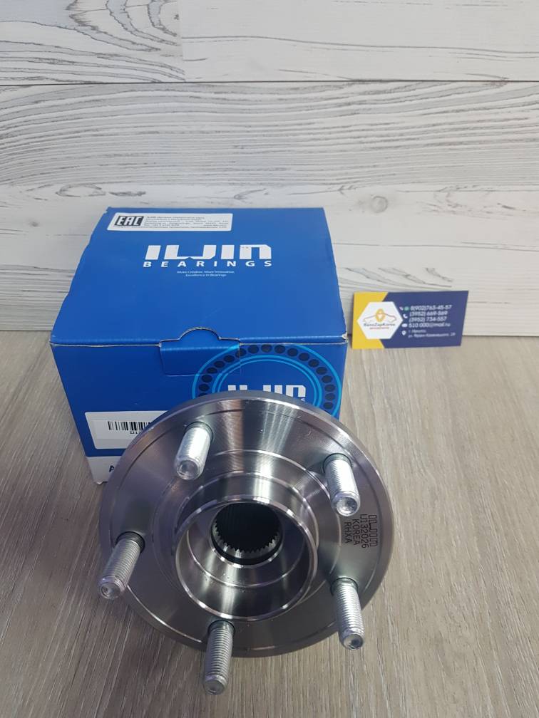 IJ132026 ILJIN Подшипник передней ступицы (Ford Mondeo 4)  ILJIN  IJ132026  ан 1496721