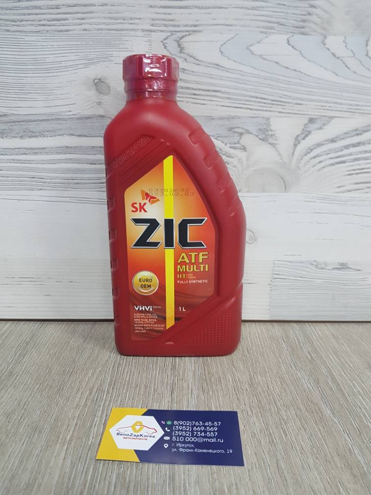 132664 ZIC Масло трансм АКП (Logan, Megan, Duster и др с АКП  DP0) (1л) ZIC ATF MULTI HT (допуски Рено DP-0, DP-2) 132664 аналог ELF 194754 /  213873