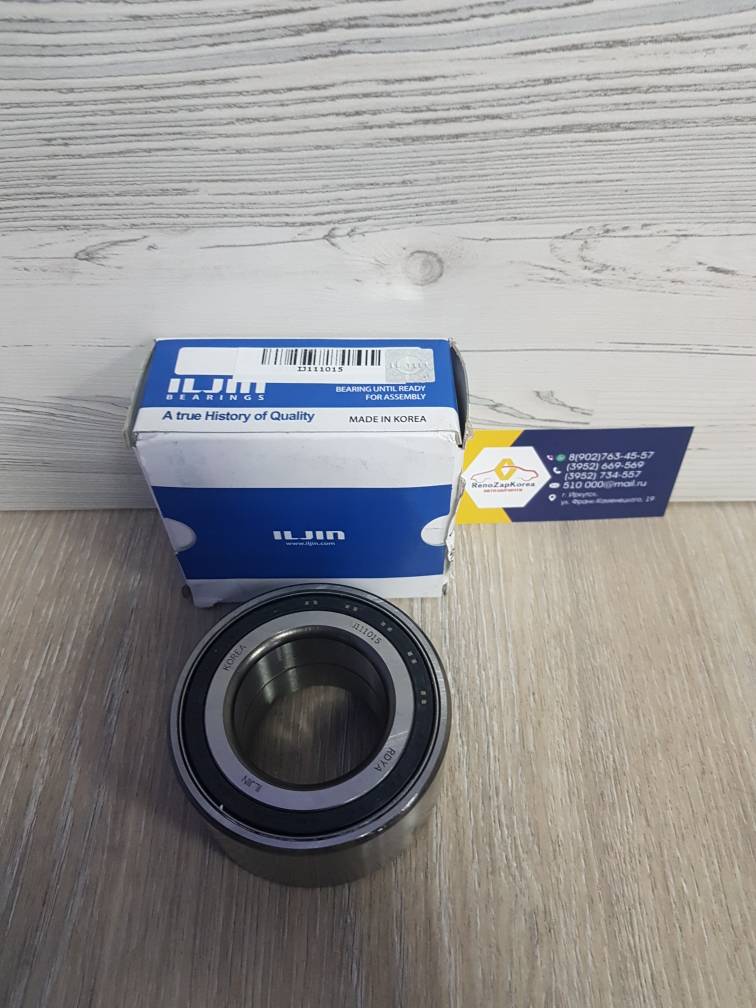IJ111015 ILJIN Подшипник передней ступицы (Hyundai/Kia) (ix35,Creta и др) (45x84x41) ILJIN  IJ111015 ан 517203S100