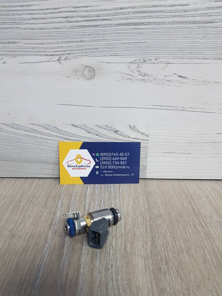 8201036397 Renault Форсунка топливная (Reno Duster 1.6л К4М,Kangoo2 K4M) Renault ориг 8201036397