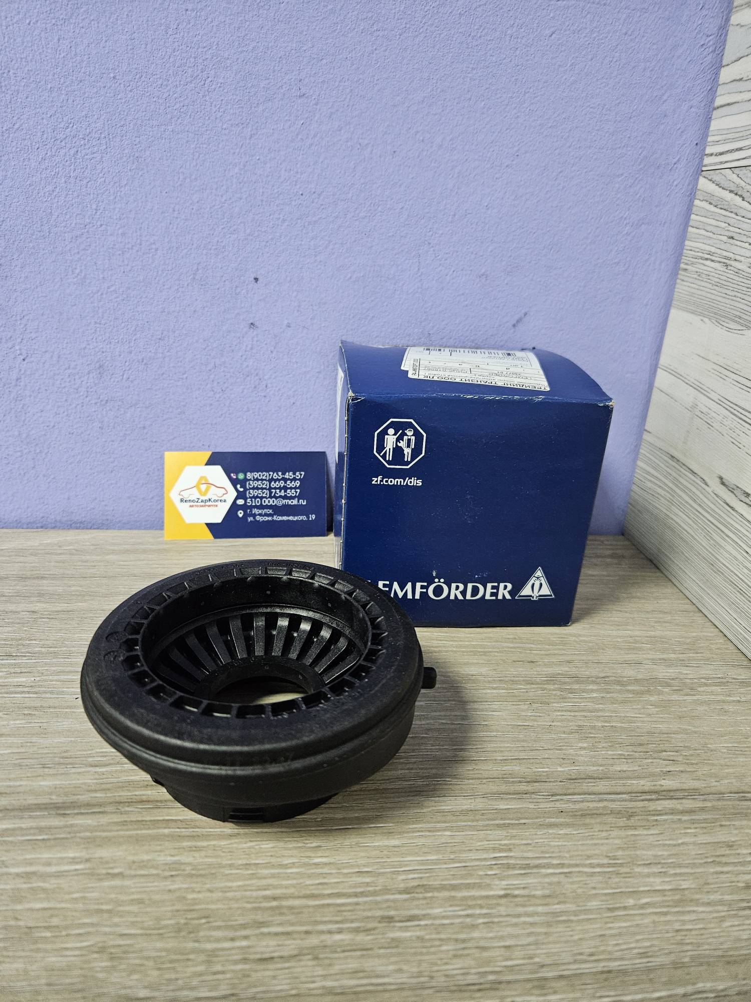 3407701 Lemforder Подшипник Опоры перед аморт (Ford Focus2,Focus3,Kuga c08-12) Lemforder 3407701  ан 1508111 / 2084212