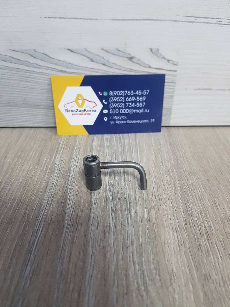 TRK0385 Tork Форсунка подачи масла (Reno Logan и др) (дв 1.4 и 1.6 8V и 16V) (1шт) (правая) Tork TRK0385 (Турция) ан 7701473505