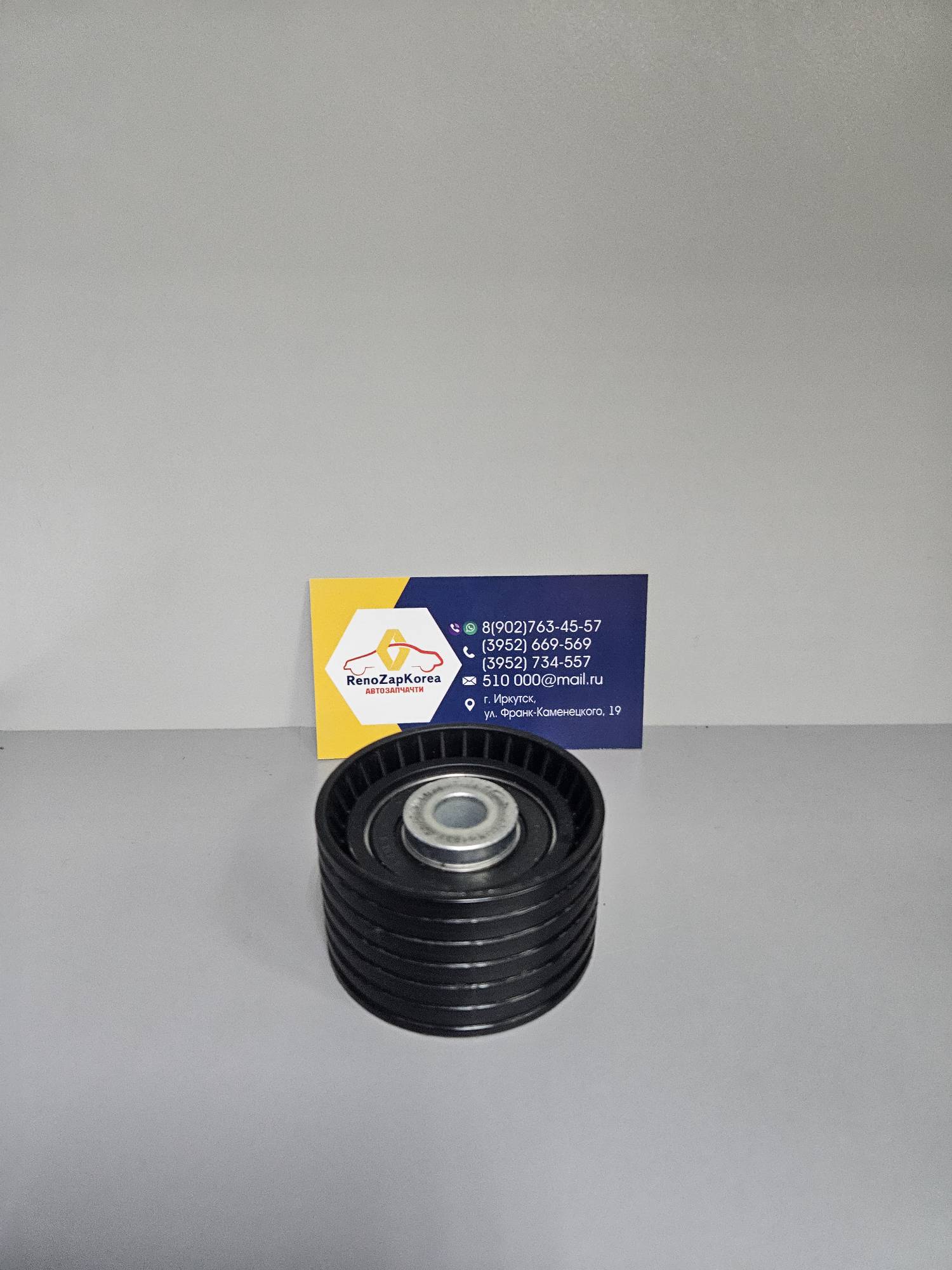 ГРМ ролик ремня (Renault Logan,Duster,Megan2 и др дв 1.6 и2л ) обводной Gates T41237 ориг 8201058069