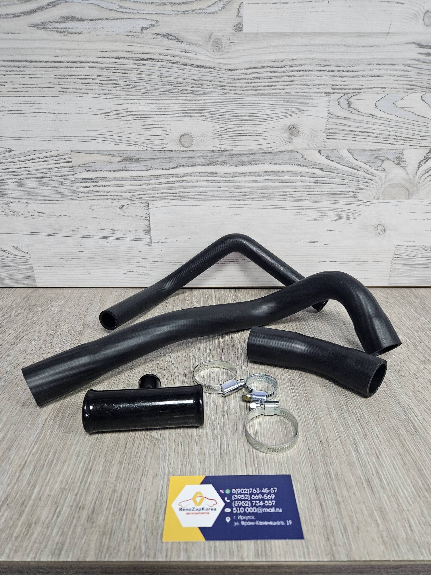 AMDSB2649 Патрубок радиатора (Logan до08г без/c конд, с08г без/с конд) нижний (тройник) AMDSB2649 ан 8200750020