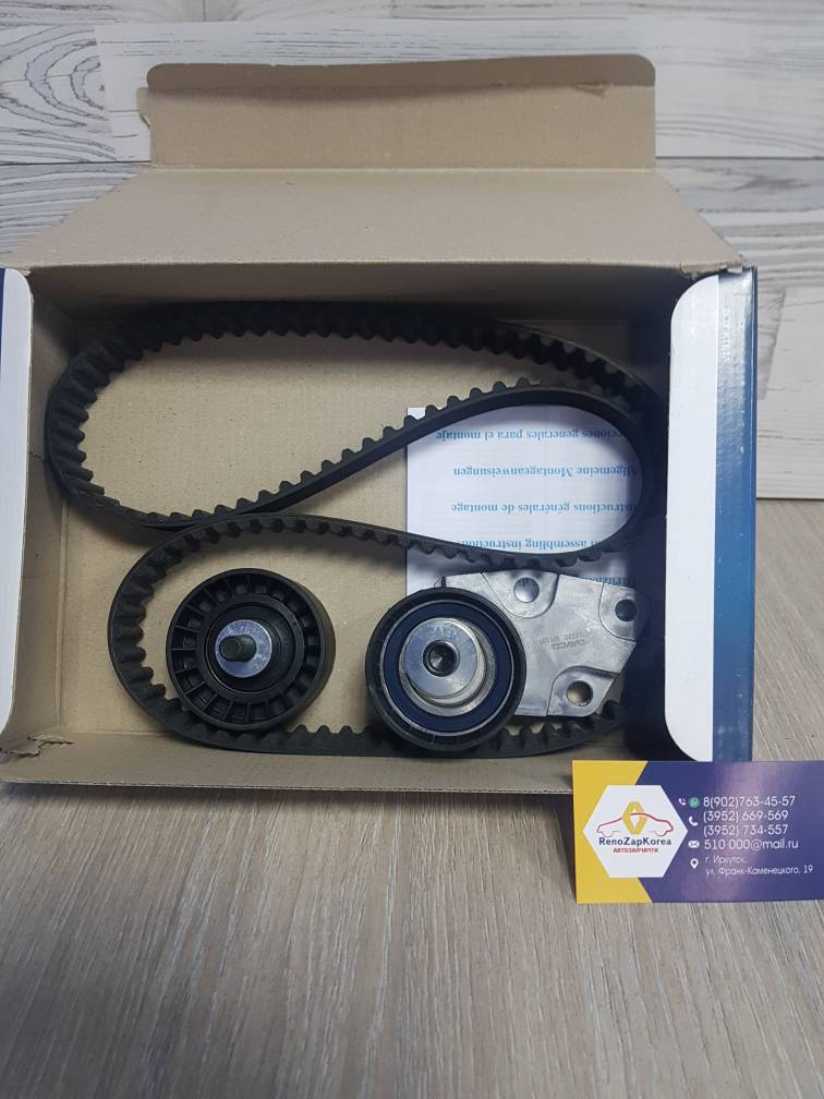 ГРМ комплект (Chevrolet Laсetti,Aveo,Cruze(109л.с),Nexia16V) (F14D3,F16D3) Dayco KTB559 (Италия) 96417177 96350550 96103222