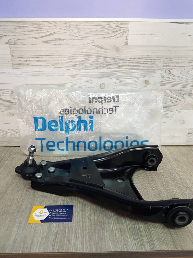 Рычаг передний (Renault Duster, Kaptur) Левый Delphi TC2444 ан 545012815R / 545011697R
